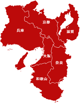 対応エリア